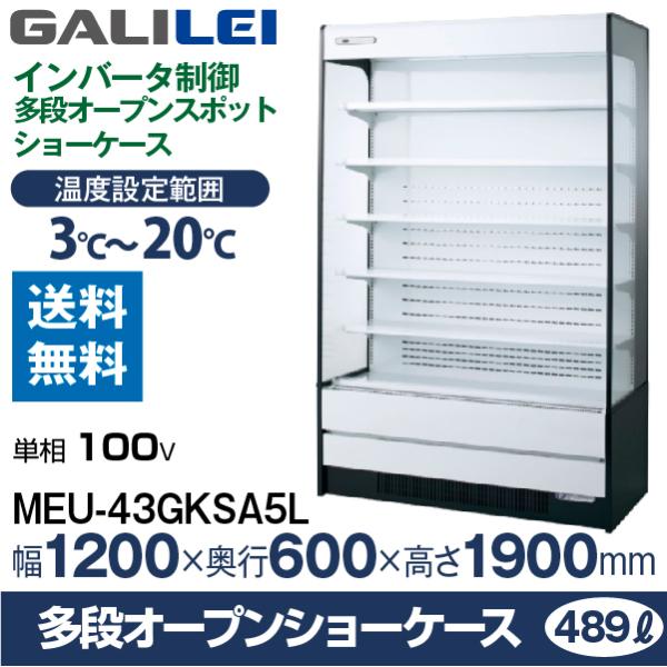 recyclemart_fksataaa11656n-1