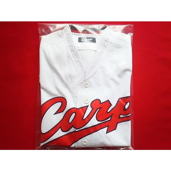 red-monkey_5988800000230