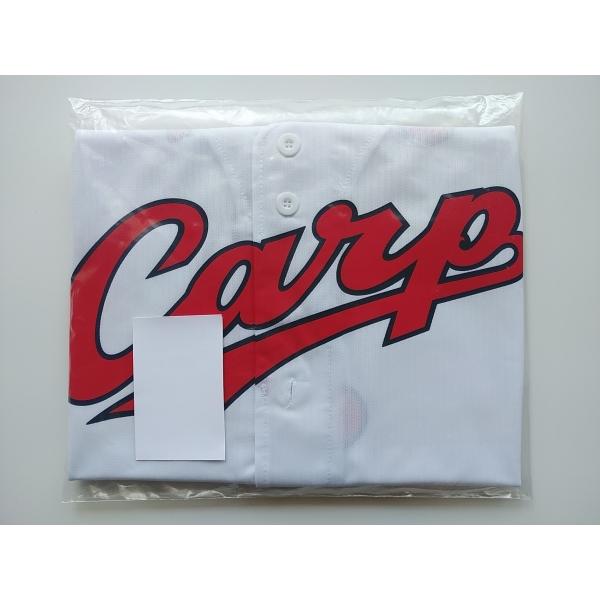 red-monkey_6988800000494