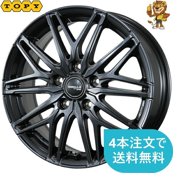 ホイール1本 TOPY SIBILLA NEXT W45 (DGM) 17インチ 7.0J PCD：100/5H