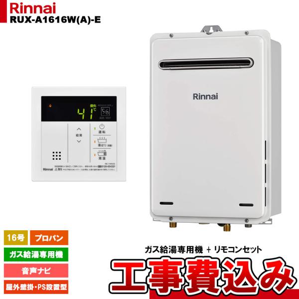 reform-peace_10070852-koji