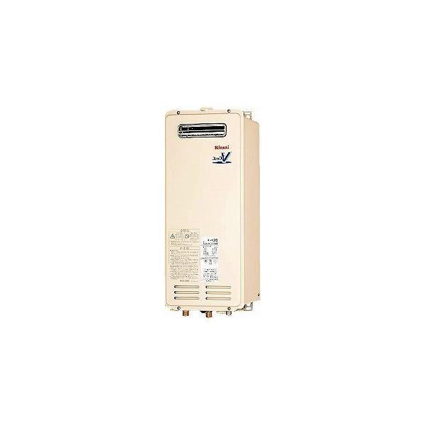 rehomestore_rux-vs2016w-e