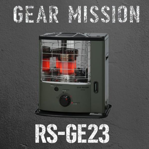 GEAR MISSION TOYOTOMI RS-GE23 オリーブグリーン トヨトミ ギア