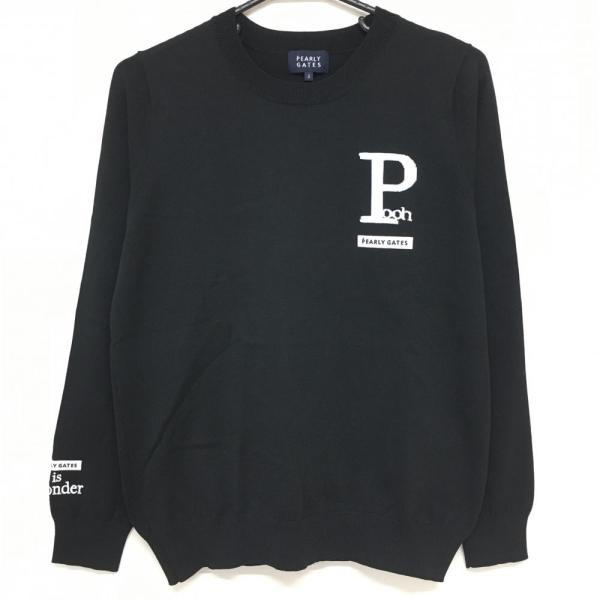 reonard_1-240001181824