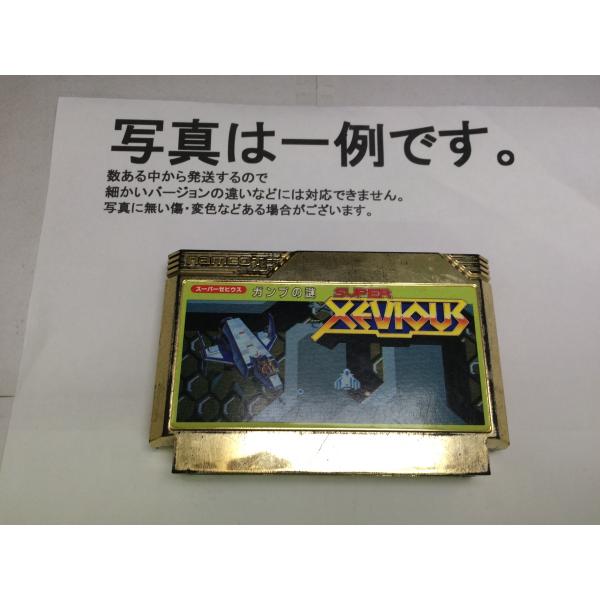 rerere-re_1-240001017400