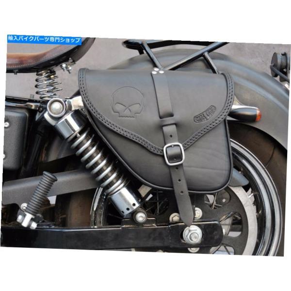 reright-store_usdm-4454-3017