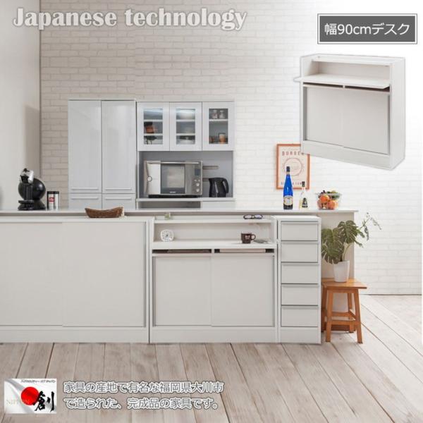 食器棚 アンティーク ホワイト」の人気商品一覧 | 安い商品を通販