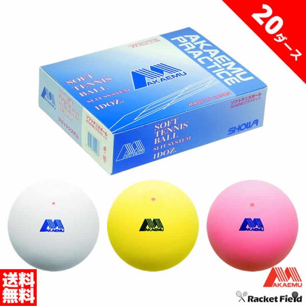 racket-field_m-40000-40300-