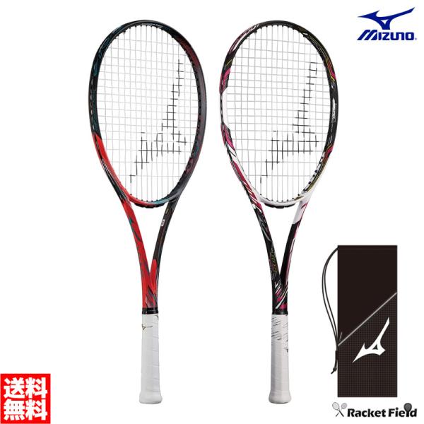 racket-field_63jtn166-066