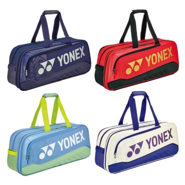 racket-shop-f_bag2541wy