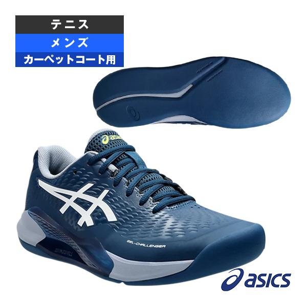 ASICS（アシックス） 【PayPay祭☆P3倍】アシックス テニスシューズ