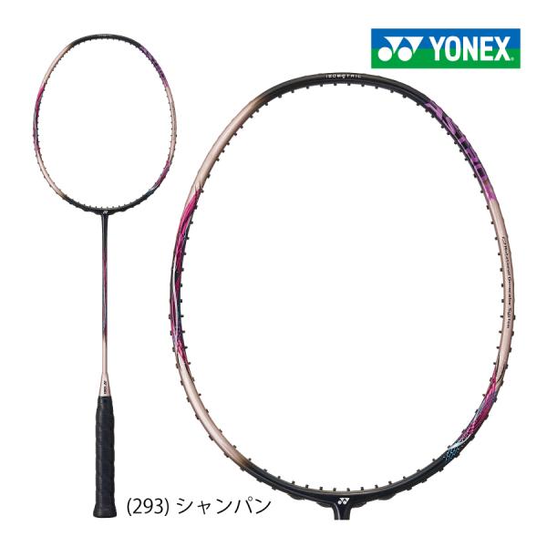 ASTROX ヨネックス アストロクス55A ASTROX 55A シャンパン(293) 2023