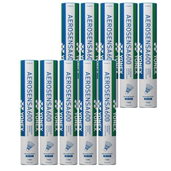 racketshop-approach_shu-yon-