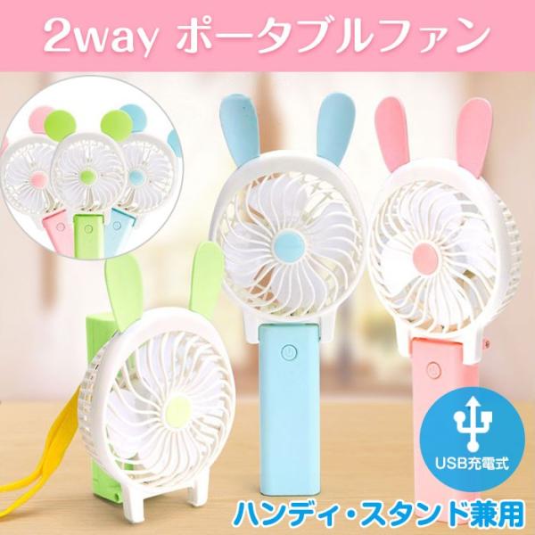 raimu-house_r180801-01n