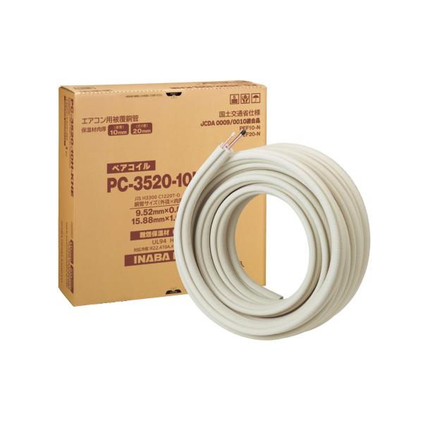 rakudenmart_pc-3520-10h-khe