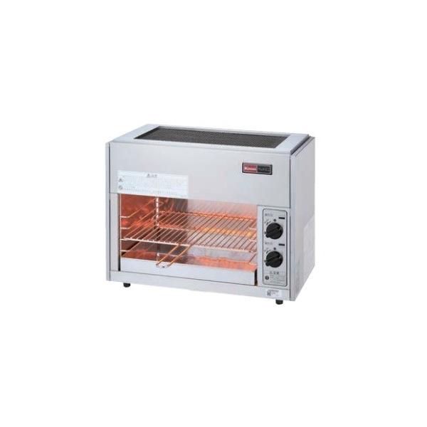 リンナイ（Rinnai） RGP-42SV 都市ガス用 ガス赤外線グリラー(上火式