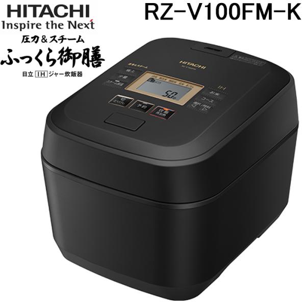 rakudenmart_rz-v100fm-k