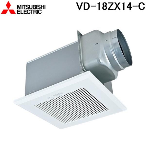 三菱（MITSUBISHI） 三菱電機 VD-18ZX14-C 天井埋込形換気扇 本体