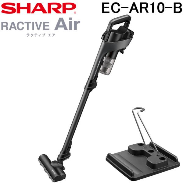 RACTIVE Air シャープ EC-AR10-B コードレススティック掃除機 ブラック