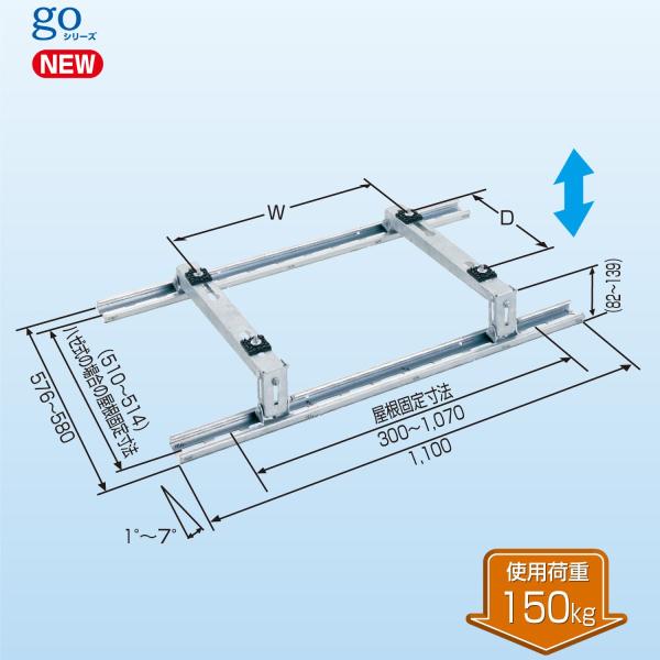 日晴金属 PC-YSJ60 PCキャッチャー 折板屋根(緩傾斜)用 (PC-YSG60の