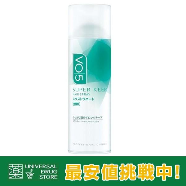 VO5 スーパーキープヘアスプレイ エクストラハード 無香料 330g
