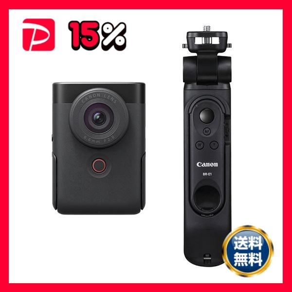 キヤノンコンパクトデジタルカメラ PowerShot V10 BK トライポッド