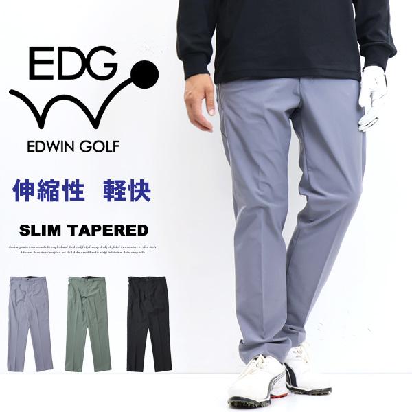 503 EDWIN GOLF エドウィンゴルフ スリムテーパード ストレッチ 軽快