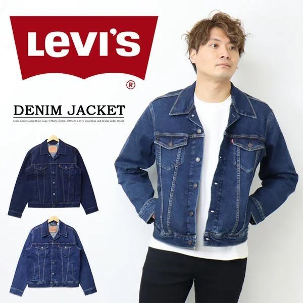 Levi's（リーバイス） トラッカージャケット Gジャン デニムジャケット