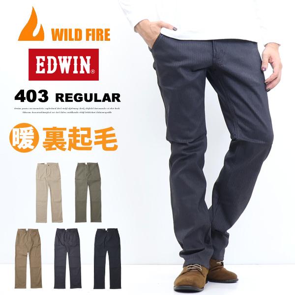INTERNATIONAL BASIC SALE セール EDWIN エドウイン WILD FIRE 403