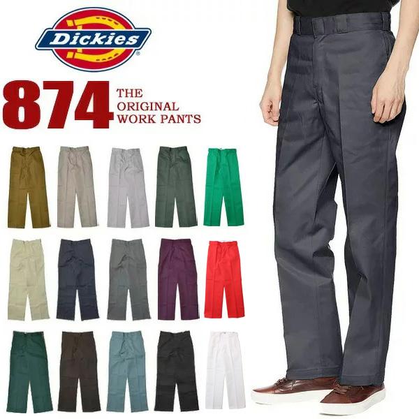 Dickies（ディッキーズ） 874 ワークパンツ チノパン オリジナル