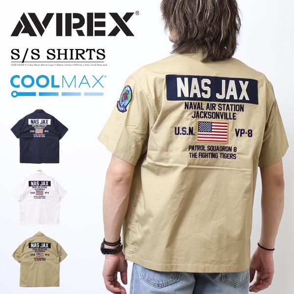 AVIREX（アヴィレックス） COOLMAX 半袖シャツ NAS JAX メンズ