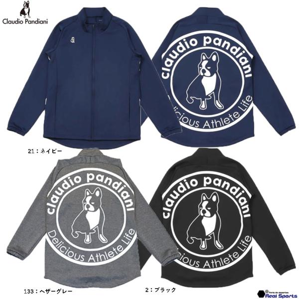 SoccerJunky（サッカージャンキー） 【Claudio Pandiani クラウディオ