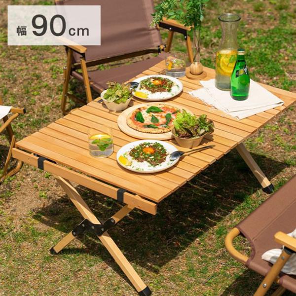 ピクニック テーブル 木製」の人気商品一覧 | 安い商品を通販サイト