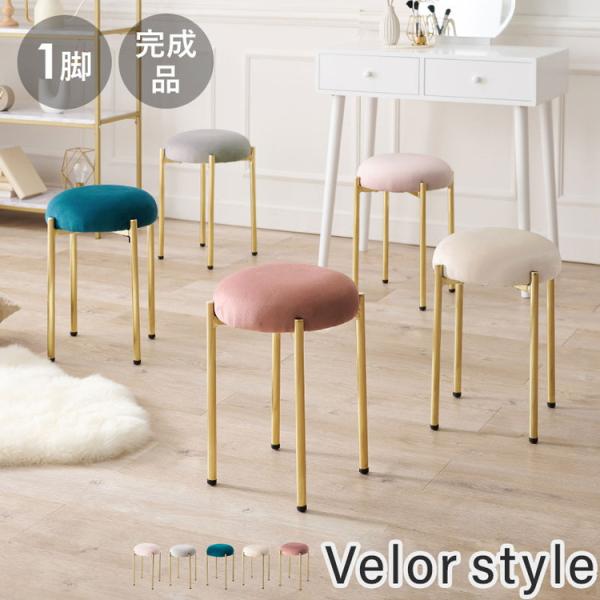 recommendo_hg-ls-4761