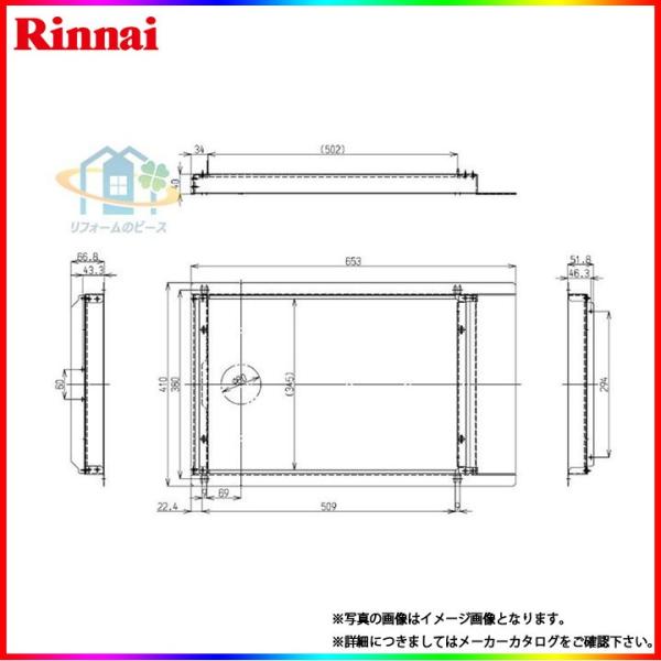reform-peace_10008750