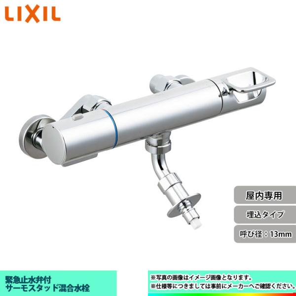 reform-peace_10041433