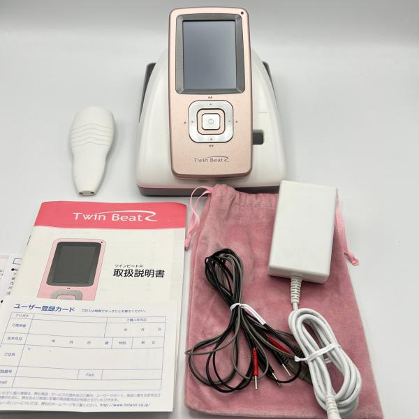 ボーナスストア+5％】伊藤超短波 ツインビートR 電子運動器 美容器