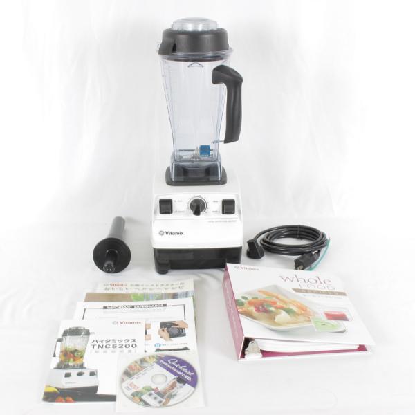 Vitamix（バイタミックス） TNC5200 ホワイト ホールフードレシピ＋