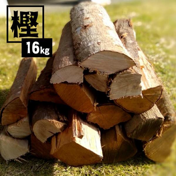 ナラ カシ コロ薪 楢樫のみ 0.7立米 アウトレット 広葉樹 薪ストーブ