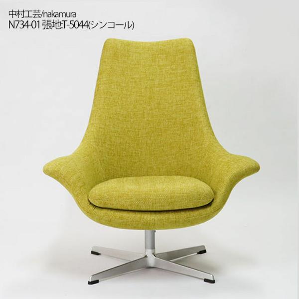 resta-3r-shop_s000403