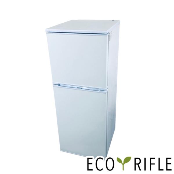 Abitelax（アビテラックス） 冷蔵庫 中古 Abitelax AR-131 2024年製 2