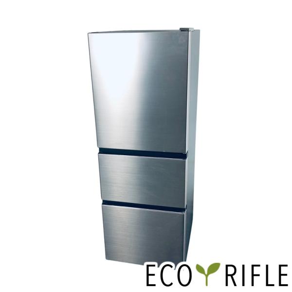 日立（HITACHI） 冷蔵庫 中古 HITACHI R-27KV-1(N) 2020年製 3ドア