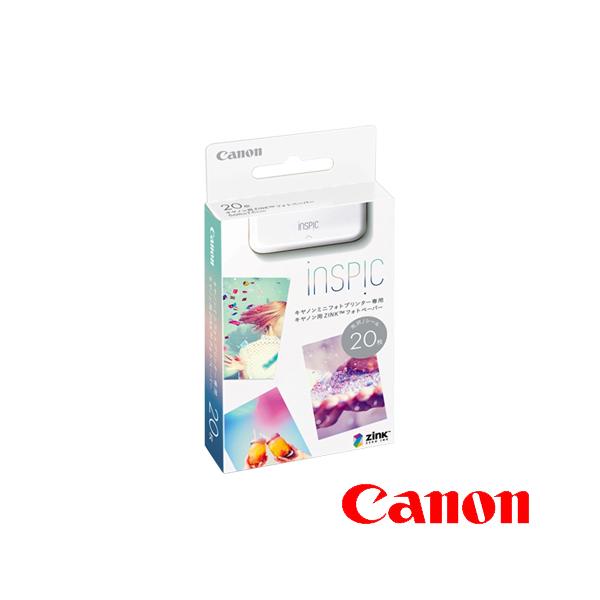 rijapan_4549292131888