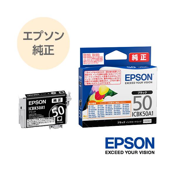 rijapan_4988617450844