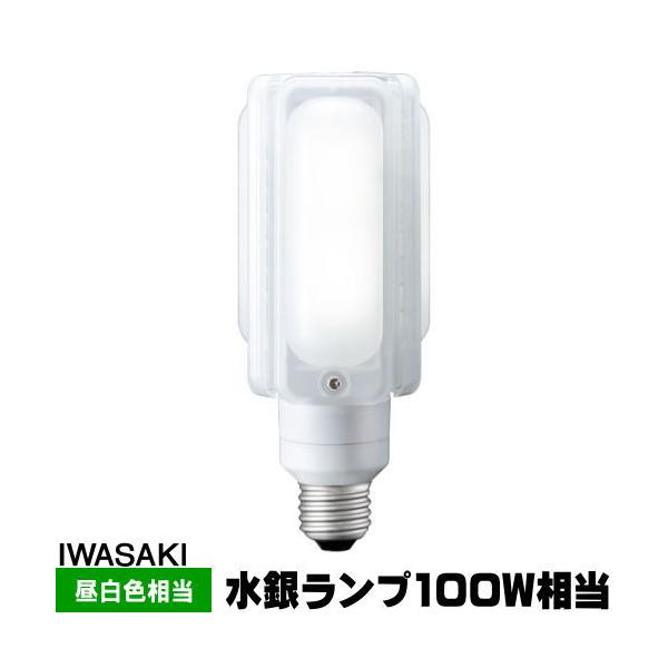 岩崎電気 岩崎 LDTS24N-GA LEDioc LEDライトバルブ 水銀灯100W相当 昼