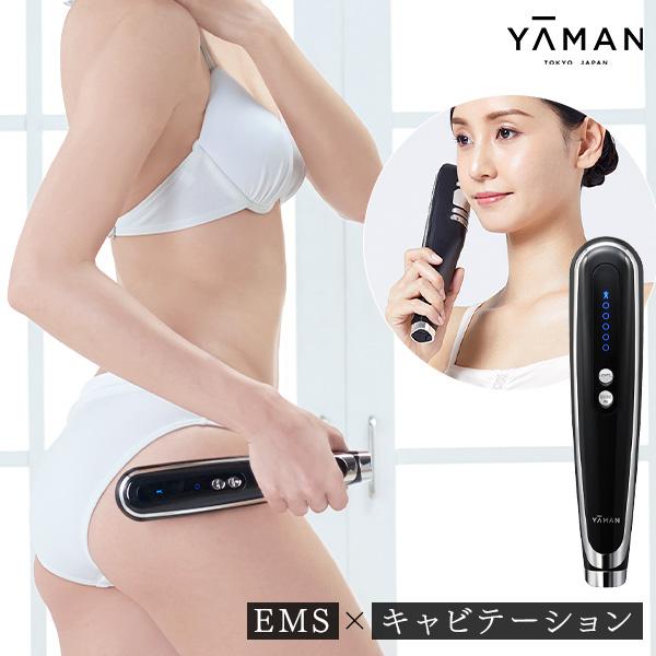 YA‐MAN（ヤーマン） キャビスパ360 HDS-100B キャビテーション 美容