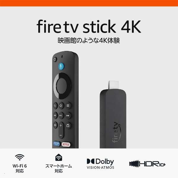 amazon（アマゾン） Fire TV Stick 4K ストリーミングメディア