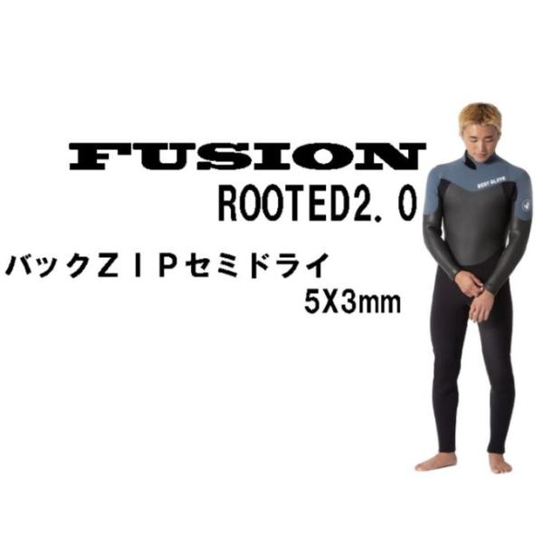 rsports1_bodyglove-fusion-5x3-back