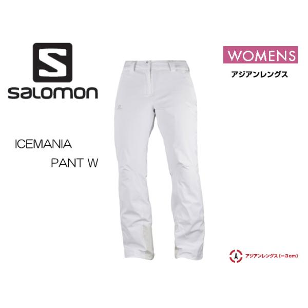 SALOMON（サロモン） 2018-19 SALOMON ICEMANIA PANT WOMEN (WHITE