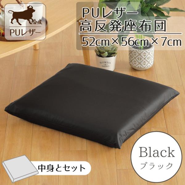 rugs-garden_10940kz01